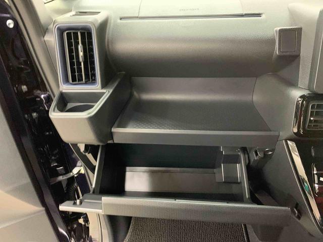 タントカスタムX 2WD両側電動スライドドア・LEDヘッドライト・オートライト・オートマチックハイビーム・プッシュスタートボタン・アイドリングストップ・シートヒーター・スマートアシスト・電動格納式ドアミラー(群馬県)の中古車