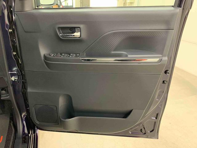 タントカスタムX 2WD両側電動スライドドア・LEDヘッドライト・オートライト・オートマチックハイビーム・プッシュスタートボタン・アイドリングストップ・シートヒーター・スマートアシスト・電動格納式ドアミラー(群馬県)の中古車