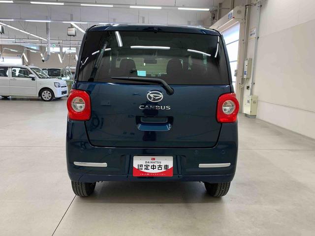 ムーヴキャンバスセオリーＧ　２ＷＤ両側電動スライドドア・ＬＥＤヘッドライト・オートライト・オートマチックハイビーム・ディスプレイオーディオ・プッシュスタートボタン・アイドリングストップ・スマートアシスト・シートヒーター（群馬県）の中古車