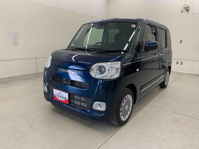 ムーヴキャンバスセオリーＧ　２ＷＤ両側電動スライドドア・ＬＥＤヘッドライト・オートライト・オートマチックハイビーム・ディスプレイオーディオ・プッシュスタートボタン・アイドリングストップ・スマートアシスト・シートヒーター（群馬県）の中古車