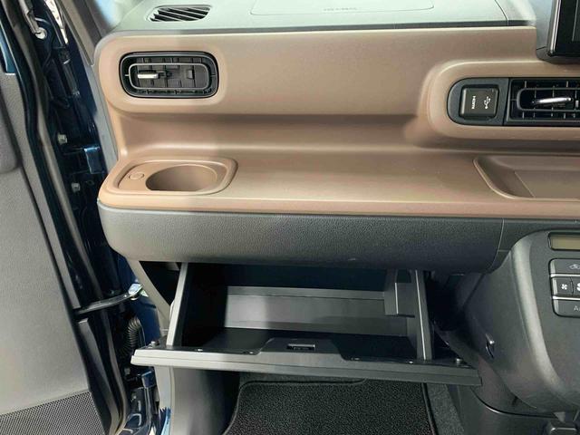 ムーヴキャンバスセオリーＧ　２ＷＤ両側電動スライドドア・ＬＥＤヘッドライト・オートライト・オートマチックハイビーム・ディスプレイオーディオ・プッシュスタートボタン・アイドリングストップ・スマートアシスト・シートヒーター（群馬県）の中古車