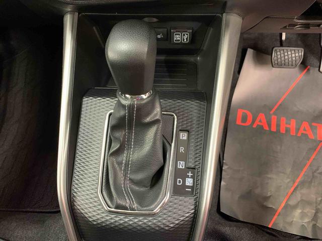 ロッキーＧ　２ＷＤＬＥＤヘッドライト・ナビ・ドラレコ・バックカメラ・ＥＴＣ・シートヒーター・スマートアシスト・アイドリングストップ・プッシュボタンスタート・オートライト・オートマチックハイビーム・オートエアコン（群馬県）の中古車