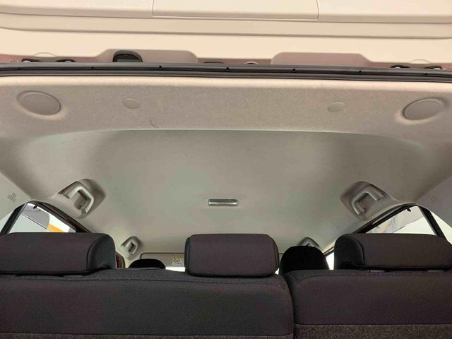 ロッキーＧ　２ＷＤＬＥＤヘッドライト・ナビ・ドラレコ・バックカメラ・ＥＴＣ・シートヒーター・スマートアシスト・アイドリングストップ・プッシュボタンスタート・オートライト・オートマチックハイビーム・オートエアコン（群馬県）の中古車