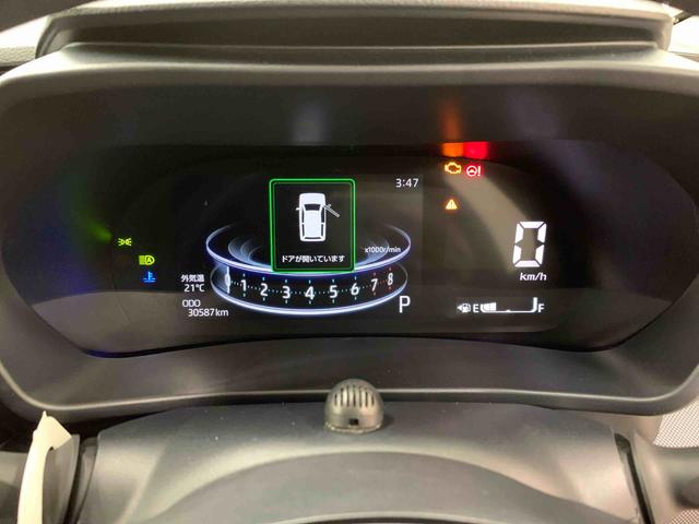 ロッキーＧ　２ＷＤＬＥＤヘッドライト・ナビ・ドラレコ・バックカメラ・ＥＴＣ・シートヒーター・スマートアシスト・アイドリングストップ・プッシュボタンスタート・オートライト・オートマチックハイビーム・オートエアコン（群馬県）の中古車