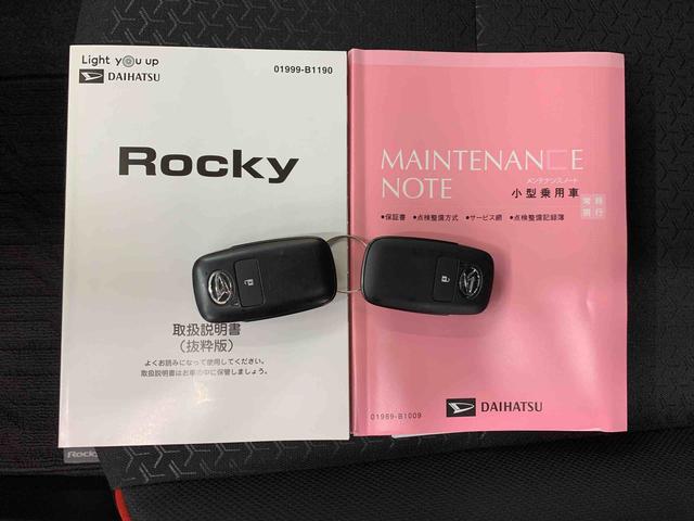 ロッキーＧ　２ＷＤＬＥＤヘッドライト・ナビ・ドラレコ・バックカメラ・ＥＴＣ・シートヒーター・スマートアシスト・アイドリングストップ・プッシュボタンスタート・オートライト・オートマチックハイビーム・オートエアコン（群馬県）の中古車