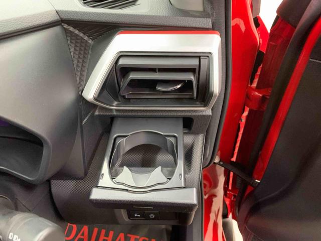 ロッキーＧ　２ＷＤＬＥＤヘッドライト・ナビ・ドラレコ・バックカメラ・ＥＴＣ・シートヒーター・スマートアシスト・アイドリングストップ・プッシュボタンスタート・オートライト・オートマチックハイビーム・オートエアコン（群馬県）の中古車