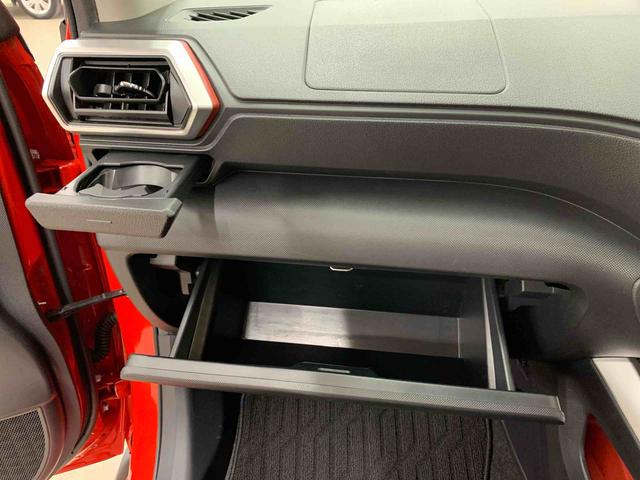 ロッキーＧ　２ＷＤＬＥＤヘッドライト・ナビ・ドラレコ・バックカメラ・ＥＴＣ・シートヒーター・スマートアシスト・アイドリングストップ・プッシュボタンスタート・オートライト・オートマチックハイビーム・オートエアコン（群馬県）の中古車