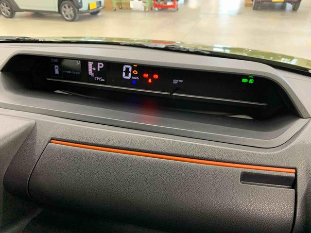 タントファンクロスターボ 2WD両側電動スライドドア・LEDヘッドライト・バックカメラ・シートヒーター・スマートアシスト・アイドリングストップ・プッシュボタンスタート・オートライト・オートマチックハイビーム・オートエアコン(群馬県)の中古車