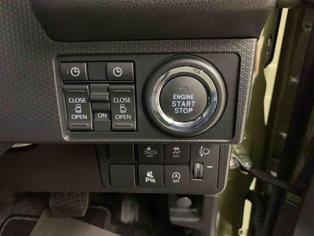 タントファンクロスターボ 2WD両側電動スライドドア・LEDヘッドライト・バックカメラ・シートヒーター・スマートアシスト・アイドリングストップ・プッシュボタンスタート・オートライト・オートマチックハイビーム・オートエアコン(群馬県)の中古車