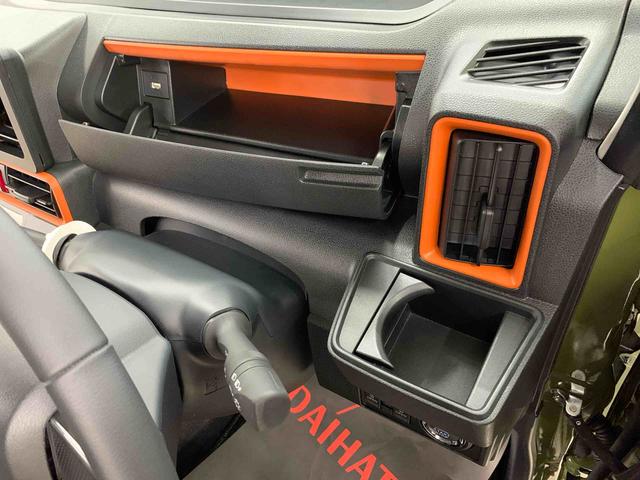 タントファンクロスターボ 2WD両側電動スライドドア・LEDヘッドライト・バックカメラ・シートヒーター・スマートアシスト・アイドリングストップ・プッシュボタンスタート・オートライト・オートマチックハイビーム・オートエアコン(群馬県)の中古車