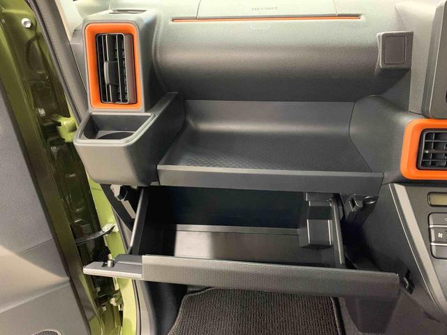 タントファンクロスターボ 2WD両側電動スライドドア・LEDヘッドライト・バックカメラ・シートヒーター・スマートアシスト・アイドリングストップ・プッシュボタンスタート・オートライト・オートマチックハイビーム・オートエアコン(群馬県)の中古車