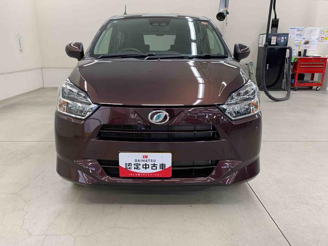 ミライースＸ　ＳＡIII　２ＷＤＬＥＤヘッドライト・オートライト・オートマチックハイビーム・ナビ・キーレスエントリー・アイドリングストップ・マニュアルエアコン・スマートアシストＩＩＩ・電動格納式ドアミラー（群馬県）の中古車