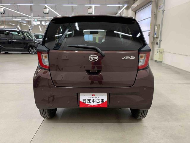 ミライースＸ　ＳＡIII　２ＷＤＬＥＤヘッドライト・オートライト・オートマチックハイビーム・ナビ・キーレスエントリー・アイドリングストップ・マニュアルエアコン・スマートアシストＩＩＩ・電動格納式ドアミラー（群馬県）の中古車