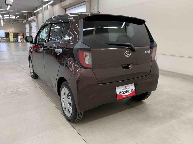 ミライースＸ　ＳＡIII　２ＷＤＬＥＤヘッドライト・オートライト・オートマチックハイビーム・ナビ・キーレスエントリー・アイドリングストップ・マニュアルエアコン・スマートアシストＩＩＩ・電動格納式ドアミラー（群馬県）の中古車