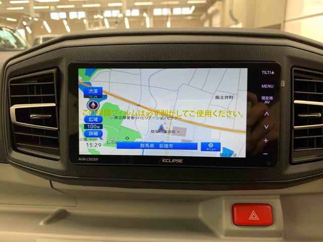 ミライースＸ　ＳＡIII　２ＷＤＬＥＤヘッドライト・オートライト・オートマチックハイビーム・ナビ・キーレスエントリー・アイドリングストップ・マニュアルエアコン・スマートアシストＩＩＩ・電動格納式ドアミラー（群馬県）の中古車