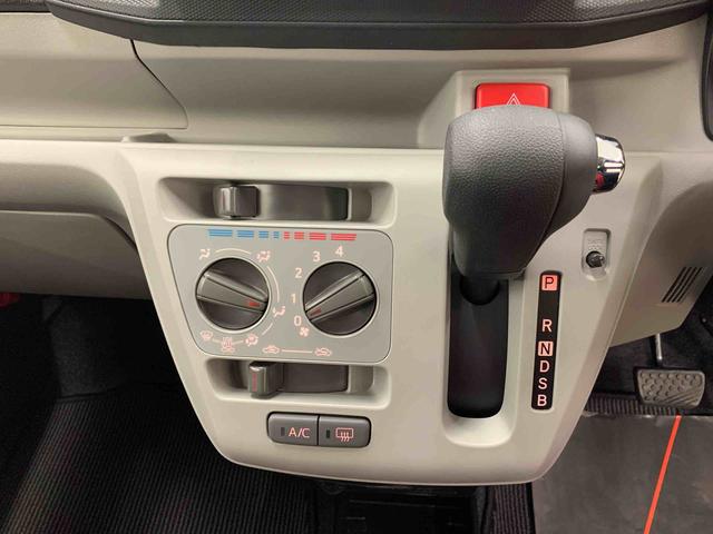 ミライースＸ　ＳＡIII　２ＷＤＬＥＤヘッドライト・オートライト・オートマチックハイビーム・ナビ・キーレスエントリー・アイドリングストップ・マニュアルエアコン・スマートアシストＩＩＩ・電動格納式ドアミラー（群馬県）の中古車