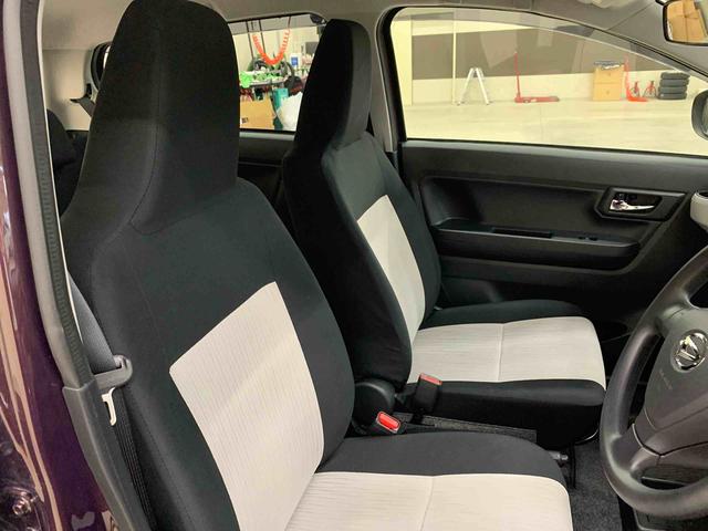 ミライースＸ　ＳＡIII　２ＷＤＬＥＤヘッドライト・オートライト・オートマチックハイビーム・ナビ・キーレスエントリー・アイドリングストップ・マニュアルエアコン・スマートアシストＩＩＩ・電動格納式ドアミラー（群馬県）の中古車