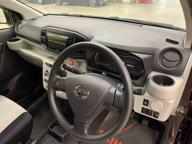 ミライースＸ　ＳＡIII　２ＷＤＬＥＤヘッドライト・オートライト・オートマチックハイビーム・ナビ・キーレスエントリー・アイドリングストップ・マニュアルエアコン・スマートアシストＩＩＩ・電動格納式ドアミラー（群馬県）の中古車