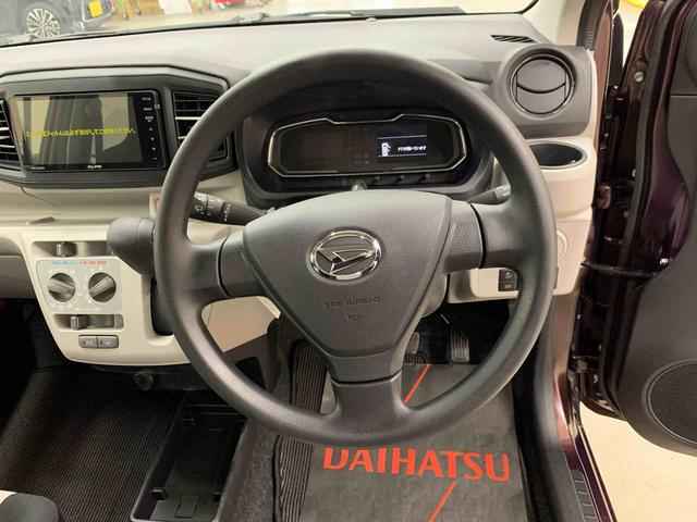 ミライースＸ　ＳＡIII　２ＷＤＬＥＤヘッドライト・オートライト・オートマチックハイビーム・ナビ・キーレスエントリー・アイドリングストップ・マニュアルエアコン・スマートアシストＩＩＩ・電動格納式ドアミラー（群馬県）の中古車