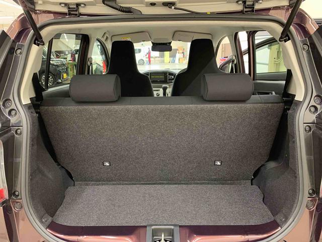 ミライースＸ　ＳＡIII　２ＷＤＬＥＤヘッドライト・オートライト・オートマチックハイビーム・ナビ・キーレスエントリー・アイドリングストップ・マニュアルエアコン・スマートアシストＩＩＩ・電動格納式ドアミラー（群馬県）の中古車