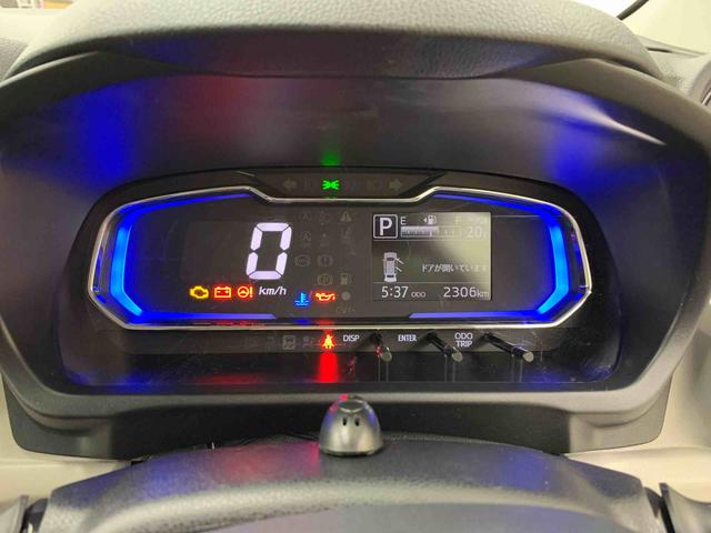 ミライースＸ　ＳＡIII　２ＷＤＬＥＤヘッドライト・オートライト・オートマチックハイビーム・ナビ・キーレスエントリー・アイドリングストップ・マニュアルエアコン・スマートアシストＩＩＩ・電動格納式ドアミラー（群馬県）の中古車