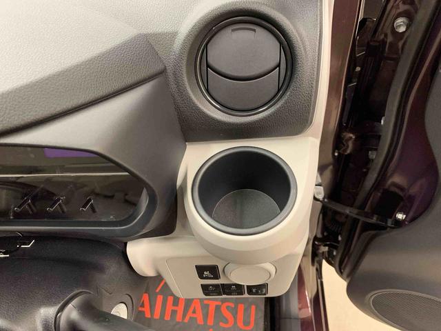 ミライースＸ　ＳＡIII　２ＷＤＬＥＤヘッドライト・オートライト・オートマチックハイビーム・ナビ・キーレスエントリー・アイドリングストップ・マニュアルエアコン・スマートアシストＩＩＩ・電動格納式ドアミラー（群馬県）の中古車