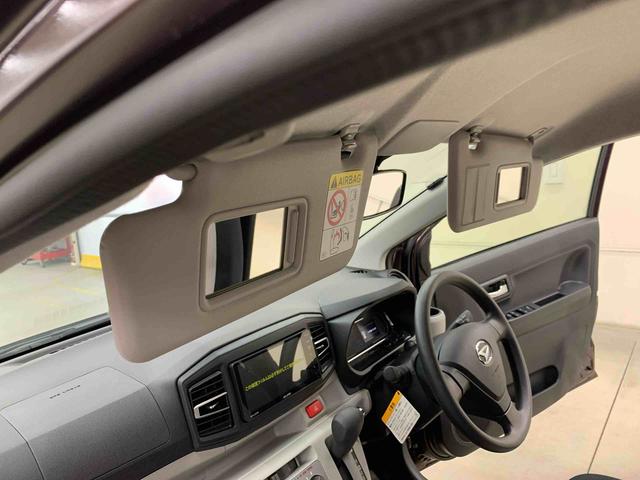 ミライースＸ　ＳＡIII　２ＷＤＬＥＤヘッドライト・オートライト・オートマチックハイビーム・ナビ・キーレスエントリー・アイドリングストップ・マニュアルエアコン・スマートアシストＩＩＩ・電動格納式ドアミラー（群馬県）の中古車