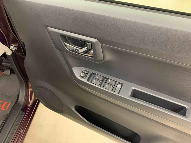 ミライースＸ　ＳＡIII　２ＷＤＬＥＤヘッドライト・オートライト・オートマチックハイビーム・ナビ・キーレスエントリー・アイドリングストップ・マニュアルエアコン・スマートアシストＩＩＩ・電動格納式ドアミラー（群馬県）の中古車