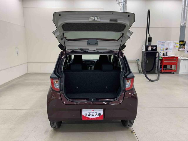 ミライースＸ　ＳＡIII　２ＷＤＬＥＤヘッドライト・オートライト・オートマチックハイビーム・ナビ・キーレスエントリー・アイドリングストップ・マニュアルエアコン・スマートアシストＩＩＩ・電動格納式ドアミラー（群馬県）の中古車