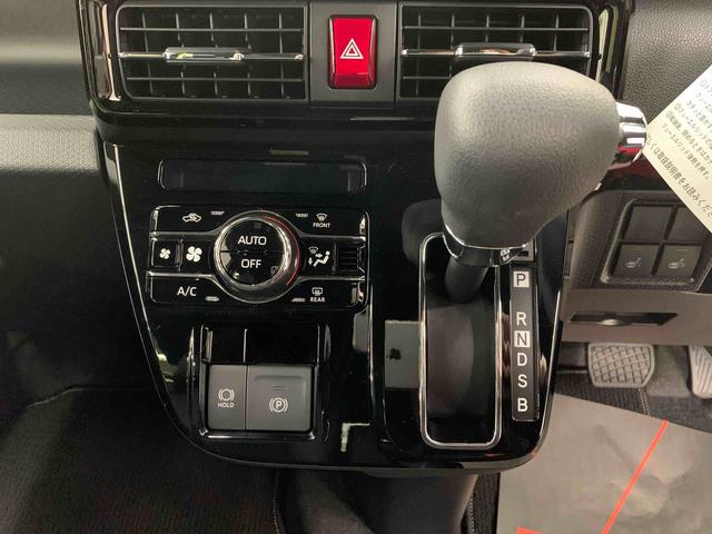 タントカスタムＸ　２ＷＤ両側電動スライドドア・ＬＥＤヘッドライト・オートライト・オートマチックハイビーム・プッシュスタートボタン・アイドリングストップ・シートヒーター・電動格納式ドアミラー・スマートアシスト（群馬県）の中古車