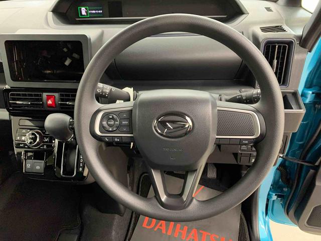 タントカスタムＸ　２ＷＤ両側電動スライドドア・ＬＥＤヘッドライト・オートライト・オートマチックハイビーム・プッシュスタートボタン・アイドリングストップ・シートヒーター・電動格納式ドアミラー・スマートアシスト（群馬県）の中古車