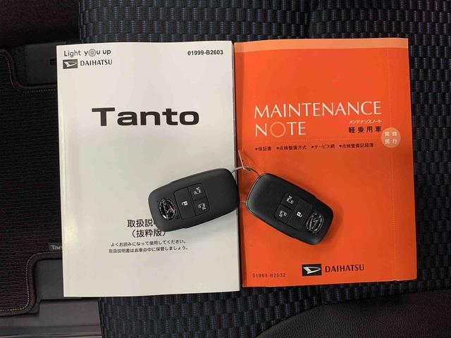 タントカスタムＸ　２ＷＤ両側電動スライドドア・ＬＥＤヘッドライト・オートライト・オートマチックハイビーム・プッシュスタートボタン・アイドリングストップ・シートヒーター・電動格納式ドアミラー・スマートアシスト（群馬県）の中古車