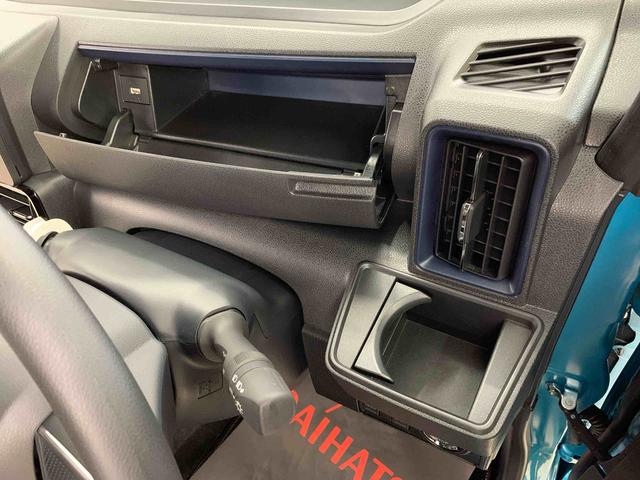 タントカスタムＸ　２ＷＤ両側電動スライドドア・ＬＥＤヘッドライト・オートライト・オートマチックハイビーム・プッシュスタートボタン・アイドリングストップ・シートヒーター・電動格納式ドアミラー・スマートアシスト（群馬県）の中古車