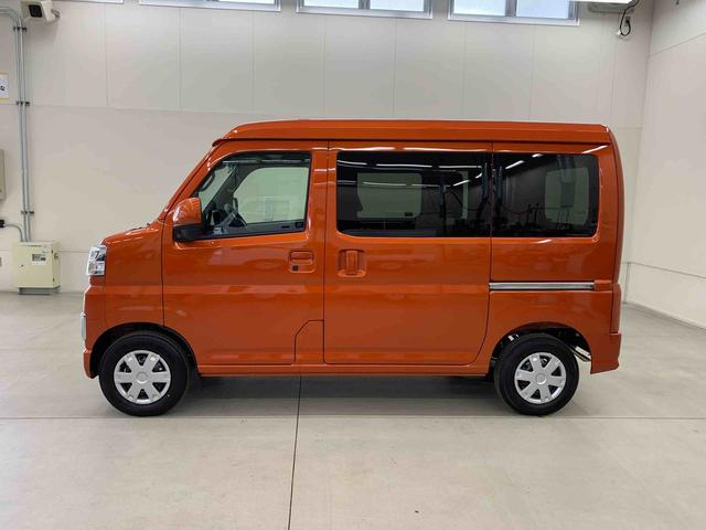 ハイゼットカーゴクルーズ　２ＷＤ両側スライドドア・ＬＥＤヘッドライト・オートライト・オートマチックハイビーム・ディスプレイオーディオ・プッシュスタートボタン・アイドリングストップ・マニュアルエアコン・スマートアシスト（群馬県）の中古車