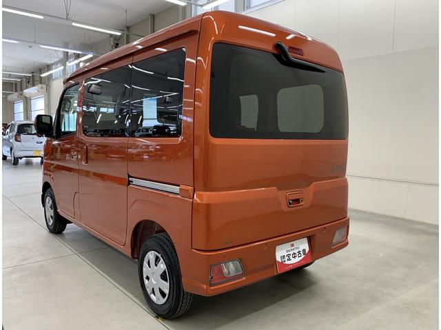 ハイゼットカーゴクルーズ　２ＷＤ両側スライドドア・ＬＥＤヘッドライト・オートライト・オートマチックハイビーム・ディスプレイオーディオ・プッシュスタートボタン・アイドリングストップ・マニュアルエアコン・スマートアシスト（群馬県）の中古車