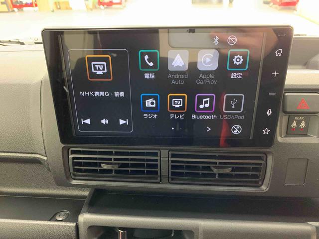 ハイゼットカーゴクルーズ　２ＷＤ両側スライドドア・ＬＥＤヘッドライト・オートライト・オートマチックハイビーム・ディスプレイオーディオ・プッシュスタートボタン・アイドリングストップ・マニュアルエアコン・スマートアシスト（群馬県）の中古車