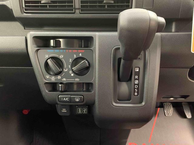 ハイゼットカーゴクルーズ　２ＷＤ両側スライドドア・ＬＥＤヘッドライト・オートライト・オートマチックハイビーム・ディスプレイオーディオ・プッシュスタートボタン・アイドリングストップ・マニュアルエアコン・スマートアシスト（群馬県）の中古車