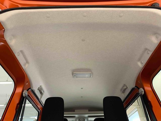 ハイゼットカーゴクルーズ　２ＷＤ両側スライドドア・ＬＥＤヘッドライト・オートライト・オートマチックハイビーム・ディスプレイオーディオ・プッシュスタートボタン・アイドリングストップ・マニュアルエアコン・スマートアシスト（群馬県）の中古車