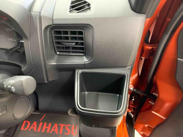 ハイゼットカーゴクルーズ　２ＷＤ両側スライドドア・ＬＥＤヘッドライト・オートライト・オートマチックハイビーム・ディスプレイオーディオ・プッシュスタートボタン・アイドリングストップ・マニュアルエアコン・スマートアシスト（群馬県）の中古車