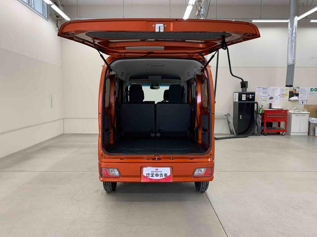 ハイゼットカーゴクルーズ　２ＷＤ両側スライドドア・ＬＥＤヘッドライト・オートライト・オートマチックハイビーム・ディスプレイオーディオ・プッシュスタートボタン・アイドリングストップ・マニュアルエアコン・スマートアシスト（群馬県）の中古車