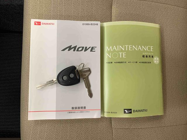 ムーヴＬ　２ＷＤＣＤチューナー・キーレスエントリー・アイドリングストップ・マニュアルエアコン・ベンチシート・横開きドア・電動格納式ドアミラー（群馬県）の中古車