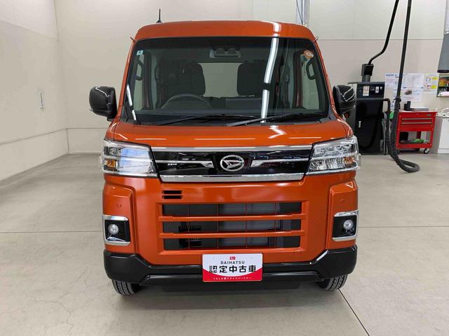 アトレーアトレーデッキバン　２ＷＤ両側電動スライドドア・ＬＥＤヘッドライト・オートライト・オートマチックハイビーム・プッシュスタートボタン・アイドリングストップ・ディスプレイオーディオ・電動格納式ドアミラー・スマートアシスト（群馬県）の中古車