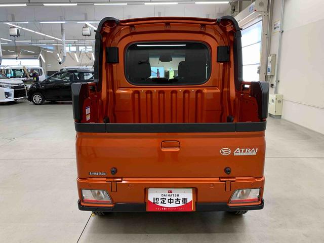 アトレーアトレーデッキバン　２ＷＤ両側電動スライドドア・ＬＥＤヘッドライト・オートライト・オートマチックハイビーム・プッシュスタートボタン・アイドリングストップ・ディスプレイオーディオ・電動格納式ドアミラー・スマートアシスト（群馬県）の中古車
