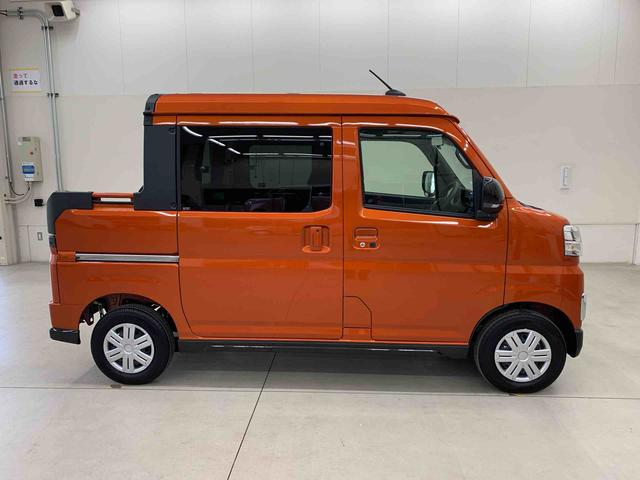 アトレーアトレーデッキバン　２ＷＤ両側電動スライドドア・ＬＥＤヘッドライト・オートライト・オートマチックハイビーム・プッシュスタートボタン・アイドリングストップ・ディスプレイオーディオ・電動格納式ドアミラー・スマートアシスト（群馬県）の中古車