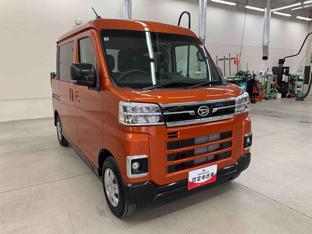 アトレーアトレーデッキバン　２ＷＤ両側電動スライドドア・ＬＥＤヘッドライト・オートライト・オートマチックハイビーム・プッシュスタートボタン・アイドリングストップ・ディスプレイオーディオ・電動格納式ドアミラー・スマートアシスト（群馬県）の中古車