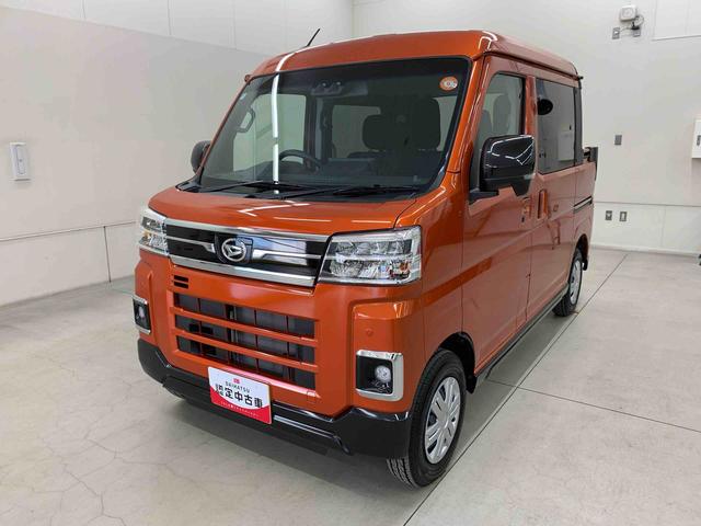 アトレーアトレーデッキバン　２ＷＤ両側電動スライドドア・ＬＥＤヘッドライト・オートライト・オートマチックハイビーム・プッシュスタートボタン・アイドリングストップ・ディスプレイオーディオ・電動格納式ドアミラー・スマートアシスト（群馬県）の中古車