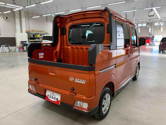 アトレーアトレーデッキバン　２ＷＤ両側電動スライドドア・ＬＥＤヘッドライト・オートライト・オートマチックハイビーム・プッシュスタートボタン・アイドリングストップ・ディスプレイオーディオ・電動格納式ドアミラー・スマートアシスト（群馬県）の中古車