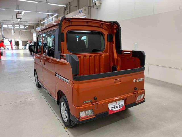 アトレーアトレーデッキバン　２ＷＤ両側電動スライドドア・ＬＥＤヘッドライト・オートライト・オートマチックハイビーム・プッシュスタートボタン・アイドリングストップ・ディスプレイオーディオ・電動格納式ドアミラー・スマートアシスト（群馬県）の中古車