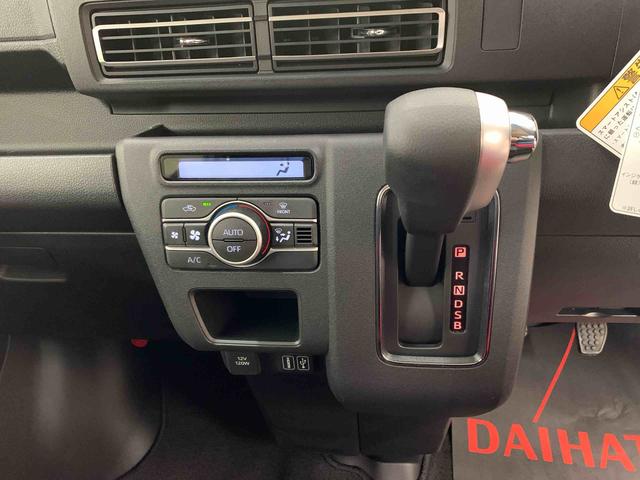 アトレーアトレーデッキバン　２ＷＤ両側電動スライドドア・ＬＥＤヘッドライト・オートライト・オートマチックハイビーム・プッシュスタートボタン・アイドリングストップ・ディスプレイオーディオ・電動格納式ドアミラー・スマートアシスト（群馬県）の中古車