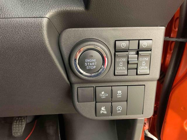 アトレーアトレーデッキバン　２ＷＤ両側電動スライドドア・ＬＥＤヘッドライト・オートライト・オートマチックハイビーム・プッシュスタートボタン・アイドリングストップ・ディスプレイオーディオ・電動格納式ドアミラー・スマートアシスト（群馬県）の中古車